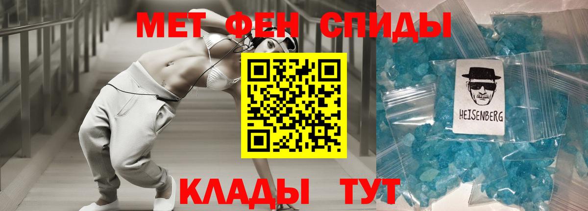 KRAKEN вход  АМФ  Жигулёвск  Вход с VPN  АМФЕТАМИН Premium 