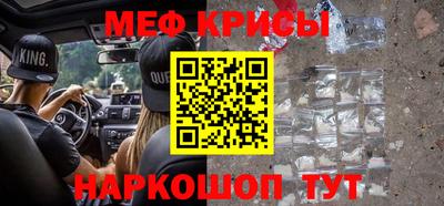 СК Малгобек