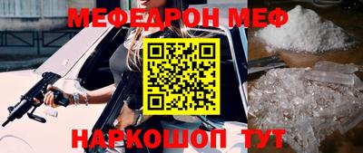 Альфа ПВП Малоярославец
