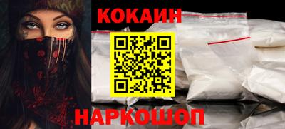 бошки Ликино-Дулёво