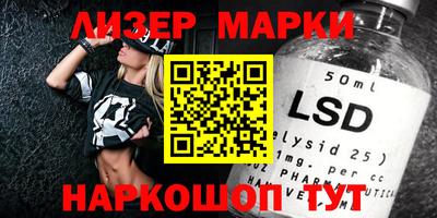 Альфа ПВП Малоярославец