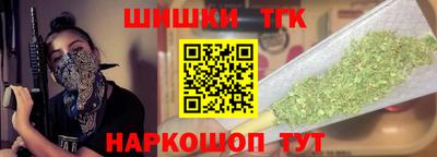 СК Малгобек