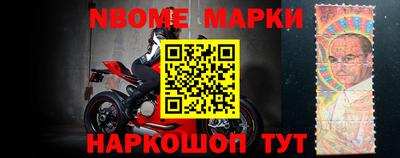 Альфа ПВП Малоярославец