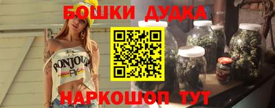 СК Малгобек