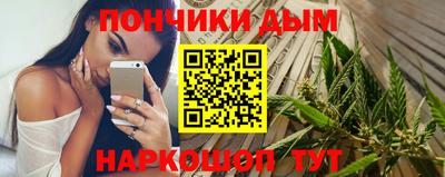 СК Малгобек