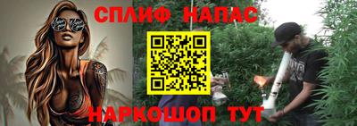 СК Малгобек