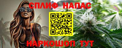 СК Малгобек