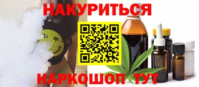 СК Малгобек