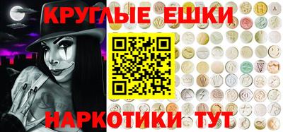 Альфа ПВП Малоярославец