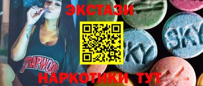 бошки Ликино-Дулёво