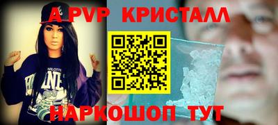 СК Малгобек