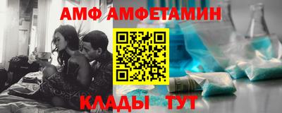 СК Малгобек