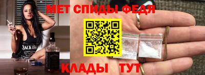Альфа ПВП Малоярославец