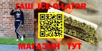 Альфа ПВП Малоярославец