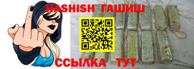 Альфа ПВП Малоярославец