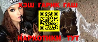 Альфа ПВП Малоярославец