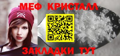 СК Малгобек