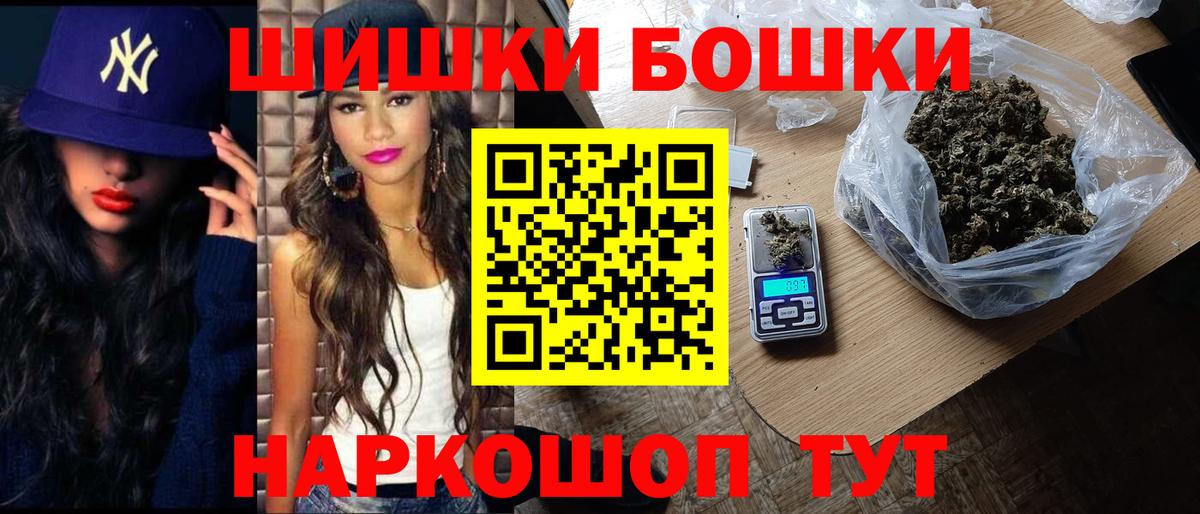 Конопля марихуана  Вход с VPN  Канабис OG Kush  Жигулёвск  Каннабис конопля  МАРИХУАНА ГИДРОПОН 